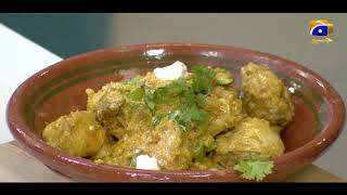 Iftar Main Kya Hai EP 08 (Kitchen) | Chef Naheed | Ehsaas Ramzan | 21st April 2021