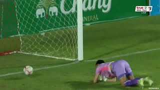 Lamphun Warriors vs. Chiangrai United - Game Highlights