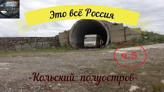 Новейшая система АЗЕ заступила на боевое дежурство!