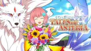 Tales of Asteria テイルズ オブ アスタリア - Epilogue エピローグ