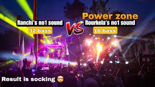 Ranchi's no1 dj vs Rourkela's no1 dj 🔥 || open challenge || Dangerous competition 💥|| niro official