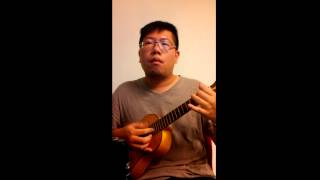 雞湯的烏克麗麗鍋：鄧麗君《月亮代表我的心》Ukulele Solo