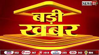 रांची के नगड़ी में पुलिस प्रशासन ने संभाला मोर्चा, दर्ज की गयी FIR