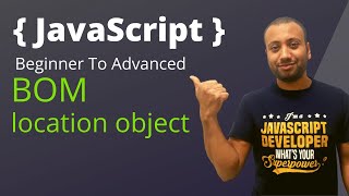 javascript bangla tutorial 70 : Browser Object Model | location object