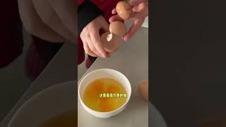 双黄蛋，蛋中蛋，双黄蛋中蛋 #funny #fooddance #childbirth #推薦 #搞笑 #food #gavebirth #人生 #pimple #人生 #dance