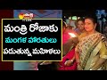 Minister RK Roja Gadapa Gadapaku Mana Prabhutvam @SakshiTVLIVE