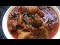 shab daig recipe easy shab deg noreen’s cuisine