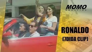 SOMADINA - RONALDO (7DIDA CLIP) Avec  MOMO | سومادينا - رونالدو (حديدة كليب) مع مومو