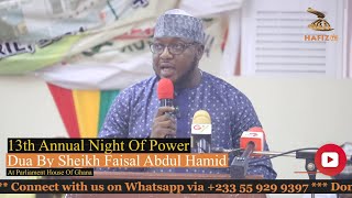 Powerful Qunut Dua By Sheikh Faisal Abdul Hamid At The 13th Annual Night Of Power, Parliament House