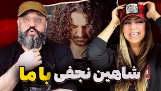 SHAHIN NAJAFI Ba Ma Reaction ری اکشن شاهین نجفی با ما