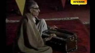 Ustad Awal Mir (  ارواښـاد استاد اول میر )