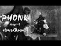 Phonk Playlist ※ ( Slowed and Reverb Phonk )