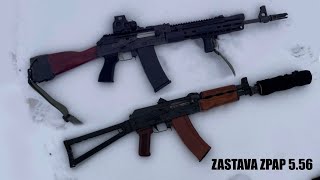 Zastava ZPAP M90 and M85 SBR