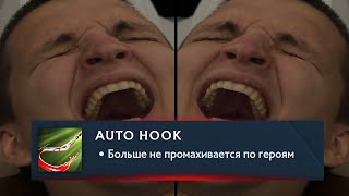 РЕКОРД ПО ЖАЛОБАМ! | Pudge 7.37 | Radikaifa