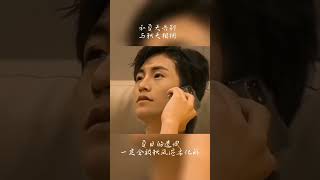 陶笛吹奏《别了夏天》 #music  #音乐  #古风