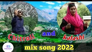 chitrali and kalashi mix song 2022||| voice : Noreen and Hafeez || chitralianz |