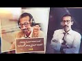 ‫فيلم تعريفي بالإعلامي والأديب شكري البكري في افتتاح المؤتمر الوطني الخامس للغة العربية