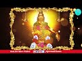 harivarasanam song ayyappa devotional video song harivarasanam by suresh spiritual chants