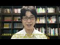 夏目漱石長編小説全15冊、どの順番で読んだら良いの？私のオススメをお話します