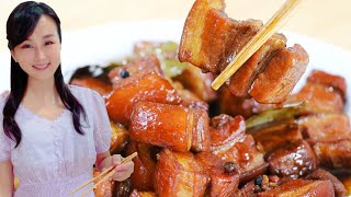 Filipino Pork Adobo Recipe by CiCi Li