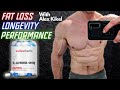 5 Amino 1MQ Benefits | Best Fat Loss Drug?