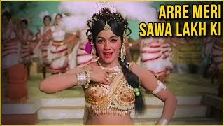 Arre Meri Sawa Lakh Ki | Tulsi Vivah Songs | Asha Bhosle Songs | Bollywood Hindi Songs