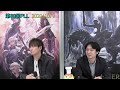 【ff14】uiがすごいと思った他社のゲーム