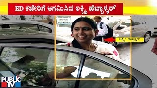 Belagavi Rural MLA Lakshmi Hebbalkar Appears Before ED Sleuths For Questioning