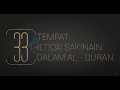 33 Tempat Iltiqa' Sakinain Dalam Quran