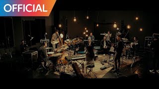 [튠업 헌정 앨범 신중현 THE ORIGIN] 아름다운 강산 (The beautiful rivers and mountains) MV