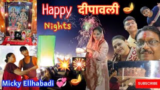 Micky Ki Happy दीपावली| Khub Masti Khub fun|🎇🎆🚩🪔@MICKEYALD #youtubevideos