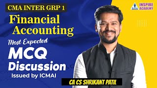 CMA INTER | FINANCIAL ACCOUNTING  MCQ DISCUSSION | CA CS SHRIKANT PATIL | DEC 24 EXAM