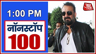 Non Stop 100: Sanjay Dutt Spotted At The Airport, To Shoot For Bhoomi In Agra!
