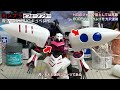 【ジャンク再生】シールでベタベタのキュベレイをツヤツヤ塗装 【ガンプラ改造】