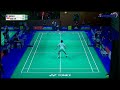 yonex german open 2025 round of 32 men s singles arnaud merkle fra vs loh kean yew sin