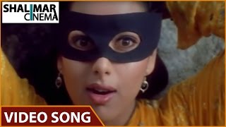 Azad Movie || Sudigalilo Thadi Oohalu Video Song || Nagarjuna, Soundarya, Shilpa Shetty
