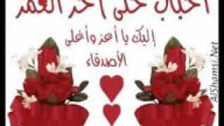 غناء للفنانه نجيبه عبدالله