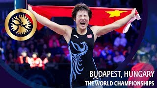 GOLD WW - 57 kg: B. DUDOVA (BUL) v. N. RONG (CHN)