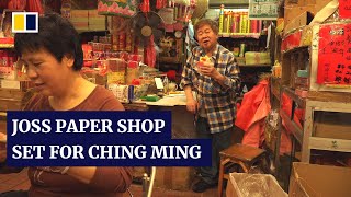 Decades-old Hong Kong joss-paper shop prepares for Ching Ming