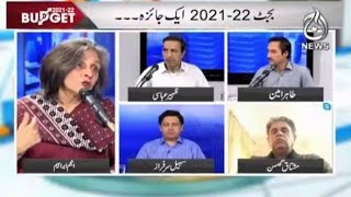Aaj Exclusive | Budget 2021-22 | Pakistan Economy | 9th June 2021 | Aaj News | Part 2