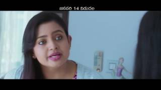 Anupamma shathamanam bhavathi beautiful video