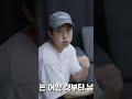 스트레이키즈 지성 한 시리얼 논쟁