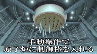 老朽化した施設の点検をする霊夢　最終回【ゆっくり実況 INFRA】