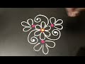 చిన్న వాకిట్లో వేసే చిట్టి ముగ్గు 3×2 simple and easy rangoli designs daily kolam designs