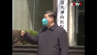 习近平梦幻探视武汉雷神山医院和居民社区，团队设计组织贼用心