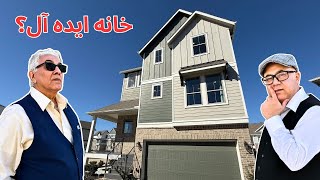 فکر می کنید این خانه🏡در هیوستون تگزاس تمام خواسته های شما را دارد!