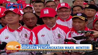 Presiden Jokowi Tanggapi Gugatan Pengangkatan Wakil Menteri - SIP 28/11