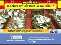 h vishwanath embarrasses bjp in council