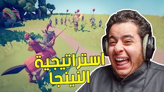 تابز | معركة ضد يوتيوبر!!😂🔥 #1 (حصلت اقوى شخصية!!!) TABS