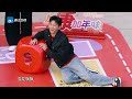 【ep1预告🧨】李晨宋雨琦齐聚过新年！尹浩宇被长辈问“有没有对象”？！1月1日晚一起新年这young过～ 加康加年味3 20250101